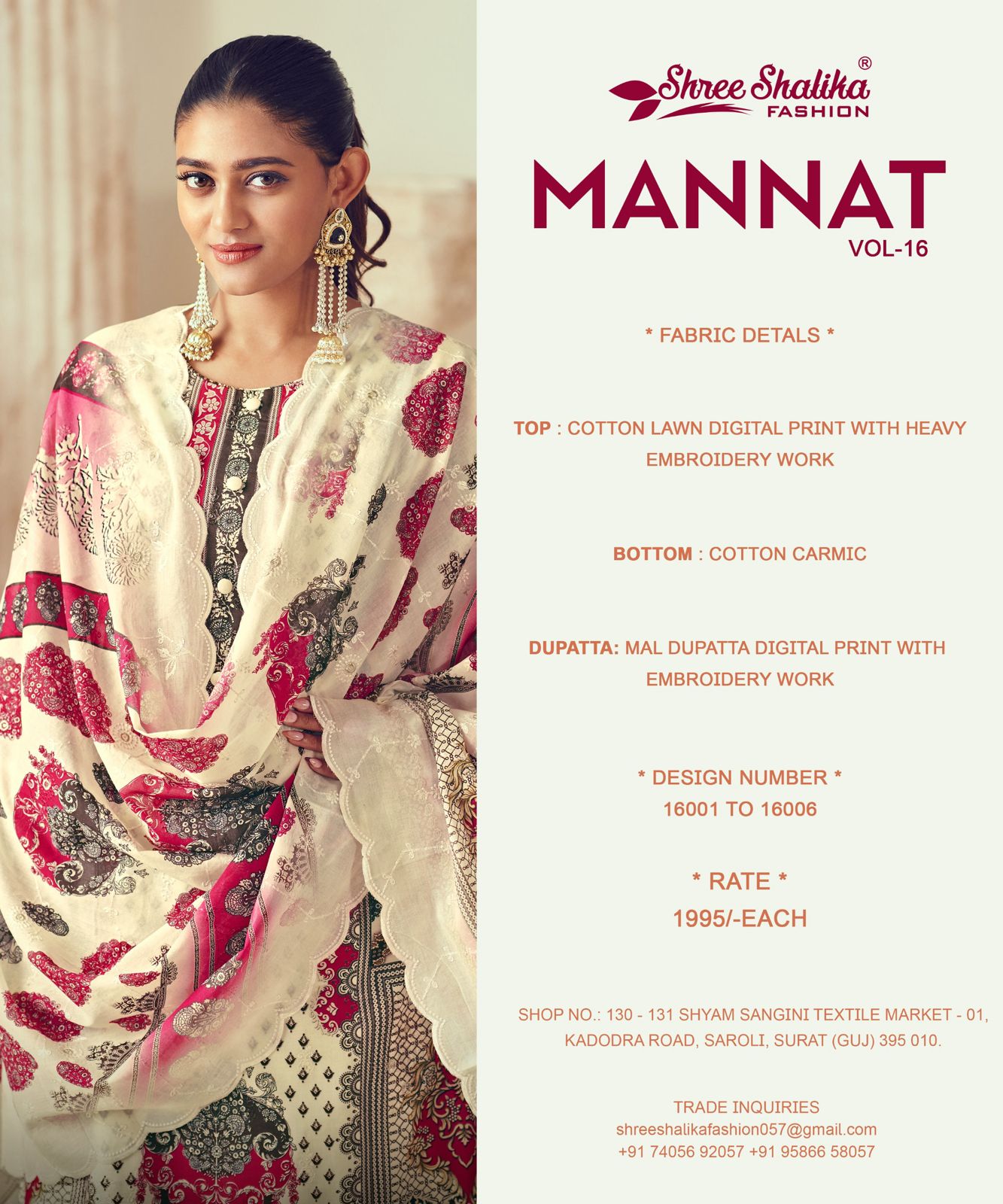 Mannat Vol 16 By Shree Shalika Lawn Cotton Dress Material Exporters In India